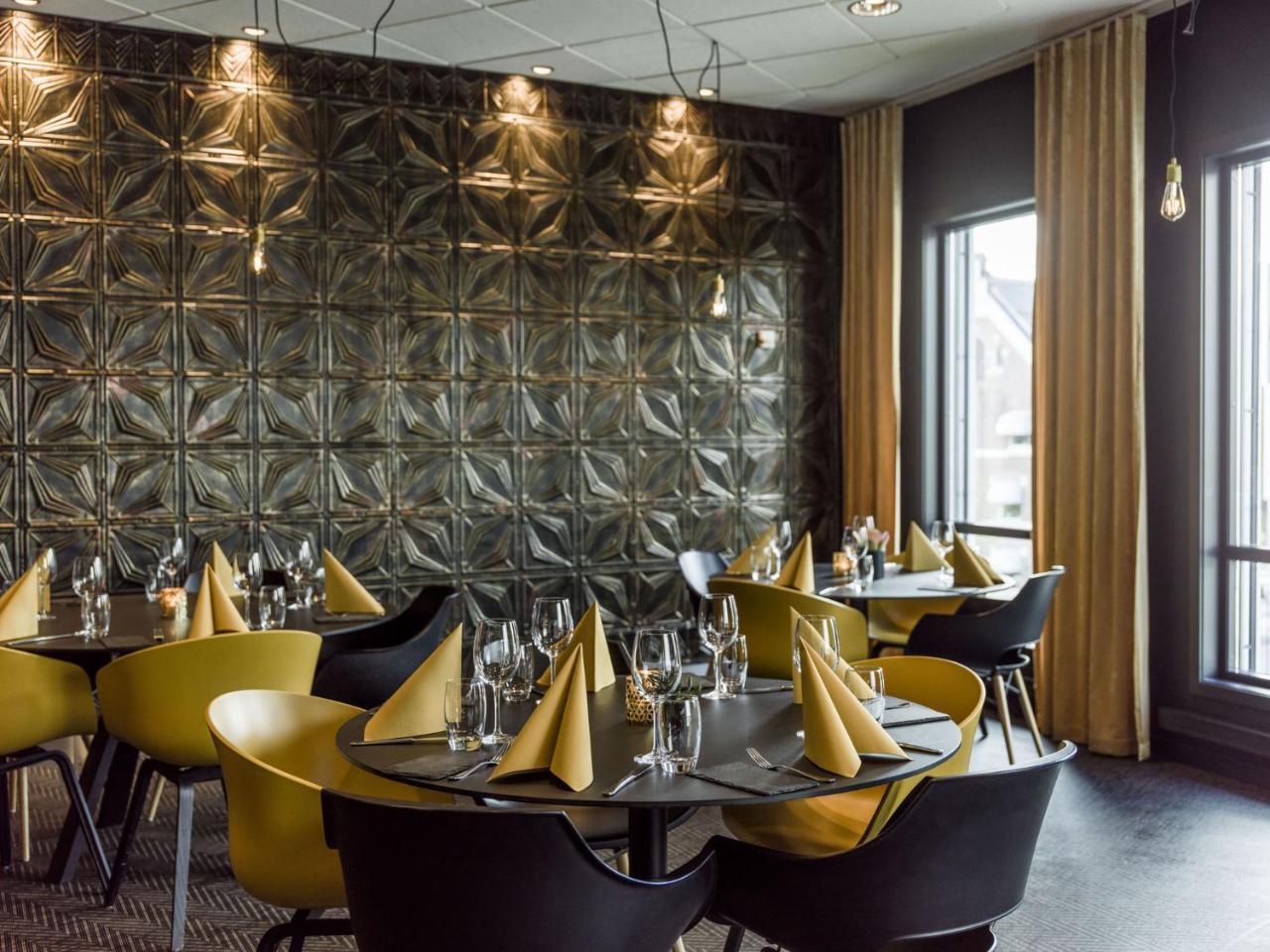 Hotel Radisson Blu Nydalen,